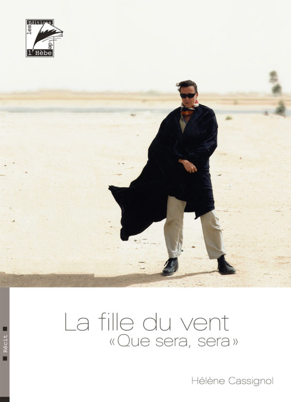 La fille du vent